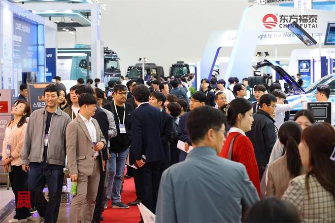 2026年韩国大邱自动驾驶及充电桩展览会DIFA(图21)