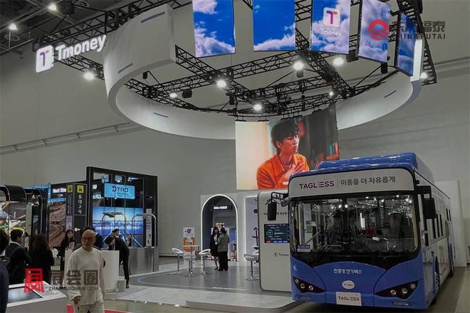 2026年韩国大邱自动驾驶及充电桩展览会DIFA(图23)