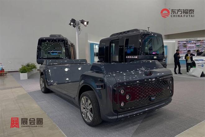 2026年韩国大邱自动驾驶及充电桩展览会DIFA(图22)