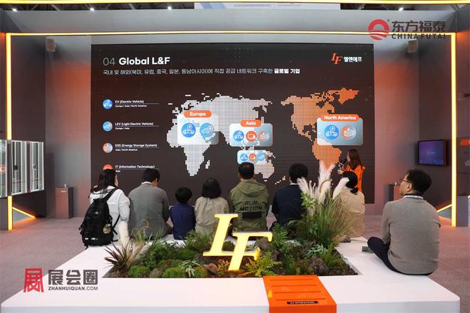 2026年韩国大邱自动驾驶及充电桩展览会DIFA(图29)