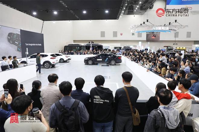2026年韩国大邱自动驾驶及充电桩展览会DIFA(图32)