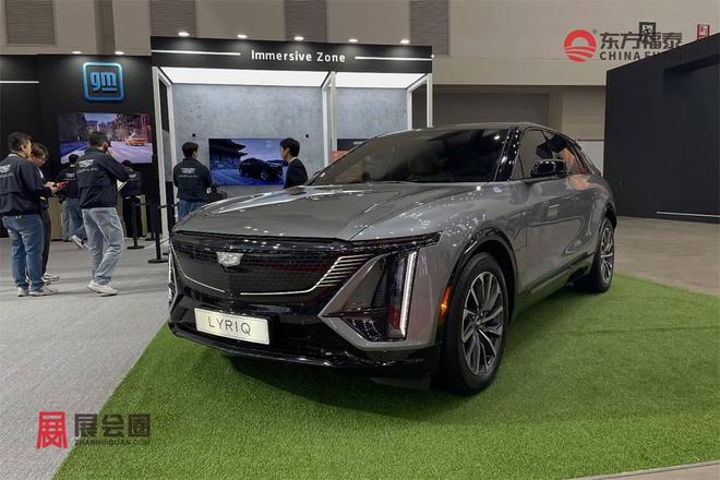 2026年韩国大邱自动驾驶及充电桩展览会DIFA(图31)