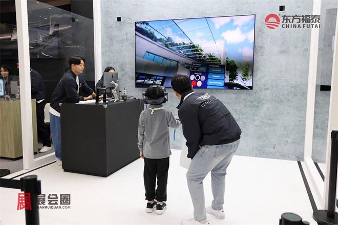 2026年韩国大邱自动驾驶及充电桩展览会DIFA(图30)