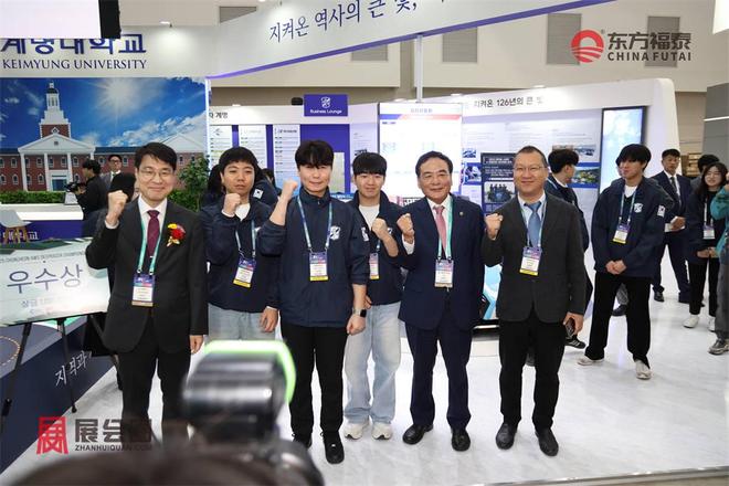 2026年韩国大邱自动驾驶及充电桩展览会DIFA(图34)