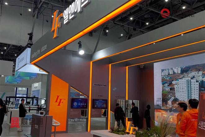 2026年韩国大邱自动驾驶及充电桩展览会DIFA(图36)