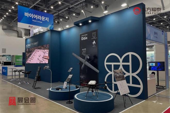 2026年韩国大邱自动驾驶及充电桩展览会DIFA(图37)