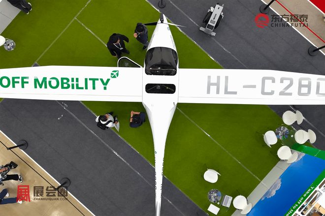 2026年韩国大邱自动驾驶及充电桩展览会DIFA(图41)