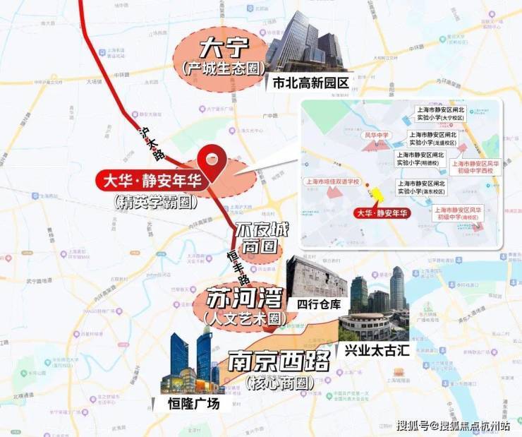 大华静安年华(售楼处地址)首页-大华静安年华销售中心-环境-户型-价格-地址-楼盘详情-配套-电话-交房时间-配套-电话(图10)