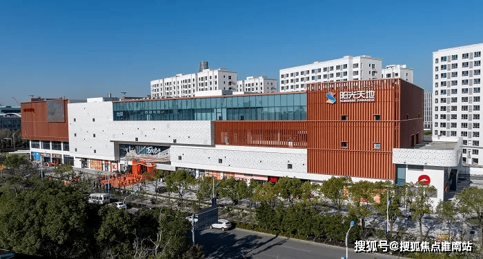 保利天奕售楼处电话保利天奕售楼中心电线上海楼盘百科首页楼盘百科网站处24小时热线电话(图9)