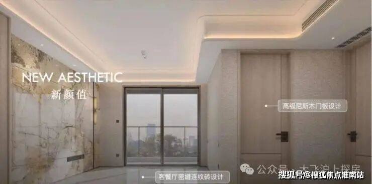 保利天奕售楼处电话保利天奕售楼中心电线上海楼盘百科首页楼盘百科网站处24小时热线电话(图6)