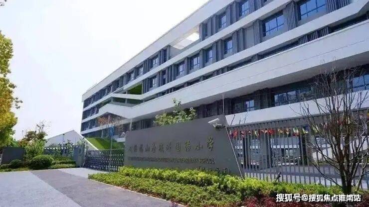 保利天奕售楼处电话保利天奕售楼中心电线上海楼盘百科首页楼盘百科网站处24小时热线电话(图10)