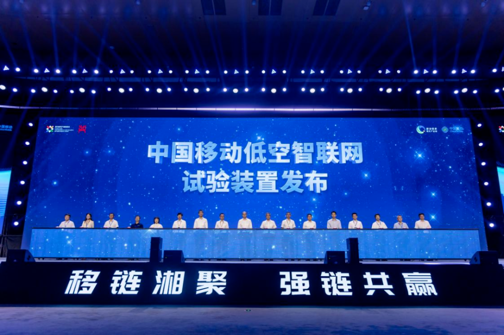 【年终盘点】低空经济2025：政策驱动万亿蓝海何时到来(图4)