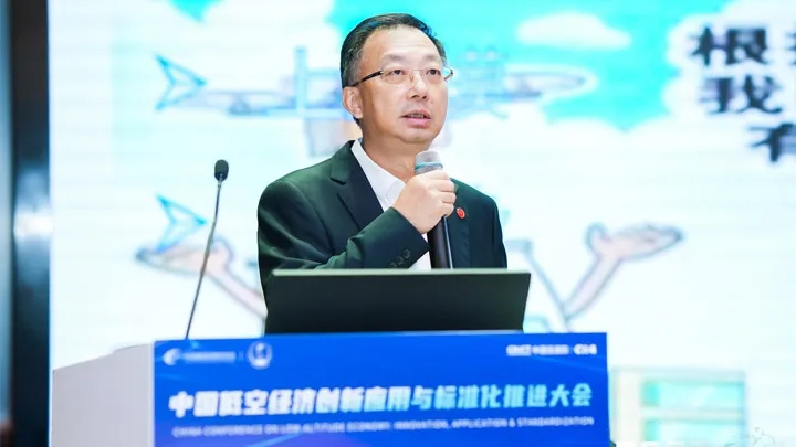 【年终盘点】低空经济2025：政策驱动万亿蓝海何时到来(图5)