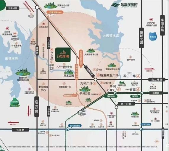 合肥庐阳区在售新房价格-楼盘位置是否值得买全面介绍