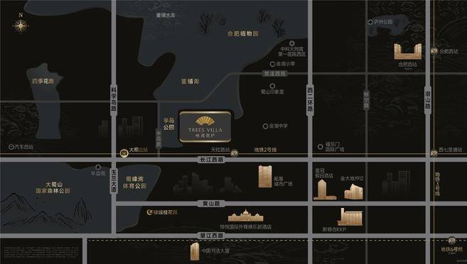 【新春笋盘】绿城咏溪雲庐售楼部发布：城市更新地标焕新主城生活版图(图3)