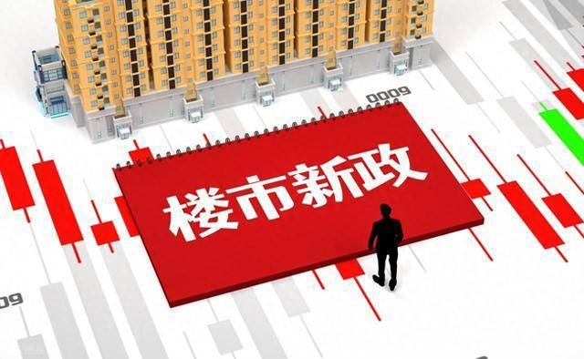 上海绿宝园(售楼处地址)2026-绿宝园销售中心-环境-户型-价格-地址-楼盘详情-配套-电话-交房时间-配套-电话(图4)