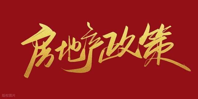 上海绿宝园(售楼处地址)2026-绿宝园销售中心-环境-户型-价格-地址-楼盘详情-配套-电话-交房时间-配套-电话(图7)
