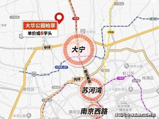 大华公园柏翠(售楼处)首页-大华公园柏翠销售中心-环境-户型价格-地址-楼盘详情-配套-电话-交房时间-配套-电话-交房时间(图11)