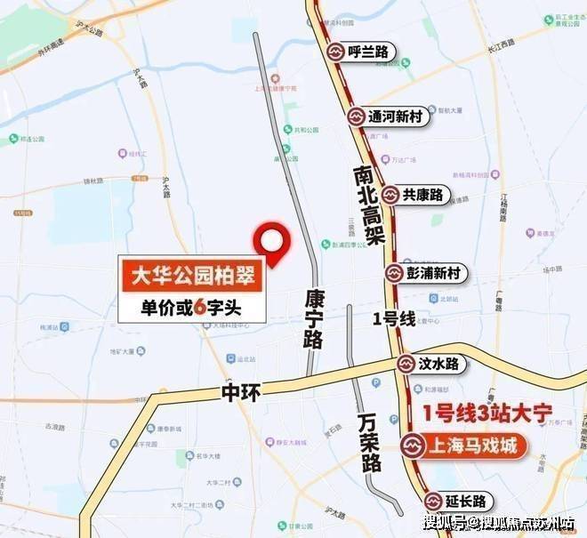 大华公园柏翠(售楼处)首页-大华公园柏翠销售中心-环境-户型价格-地址-楼盘详情-配套-电话-交房时间-配套-电话-交房时间(图12)