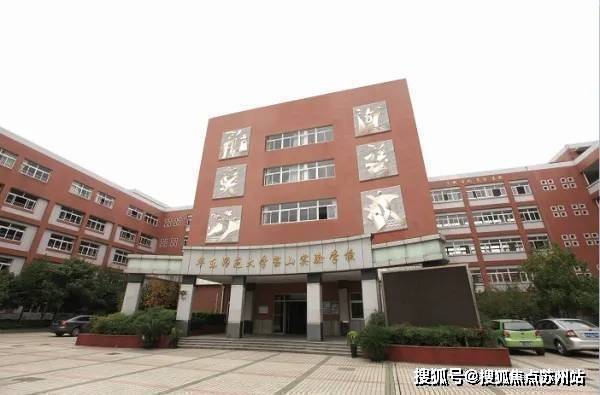 大华公园柏翠(售楼处)首页-大华公园柏翠销售中心-环境-户型价格-地址-楼盘详情-配套-电话-交房时间-配套-电话-交房时间(图19)