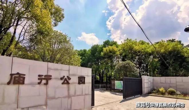 大华公园柏翠(售楼处)首页-大华公园柏翠销售中心-环境-户型价格-地址-楼盘详情-配套-电话-交房时间-配套-电话-交房时间(图20)