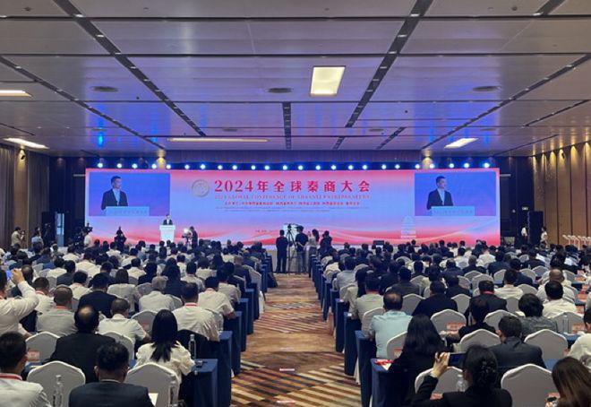 天朗•秦商国际中心写字楼开盘时间临街交通配套设施-3月更(图3)
