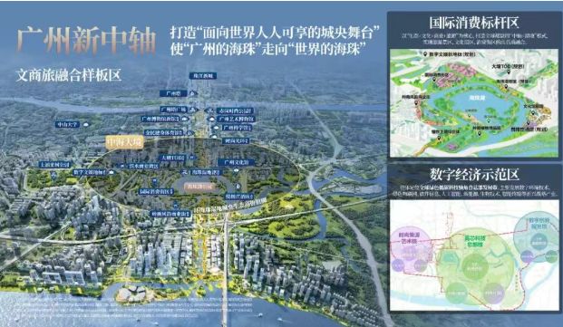 ✨启幕中海大境售楼处发布：匠心守拙标准致远！(图11)