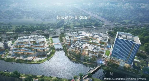✨启幕中海大境售楼处发布：匠心守拙标准致远！(图14)