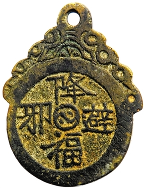 驻马店新闻