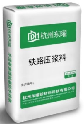 交通基础设施压浆料：解析高性能材料的工程价值