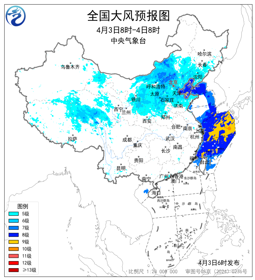北方有大风沙尘雨雪江南华南等地有强降水及强对流天气