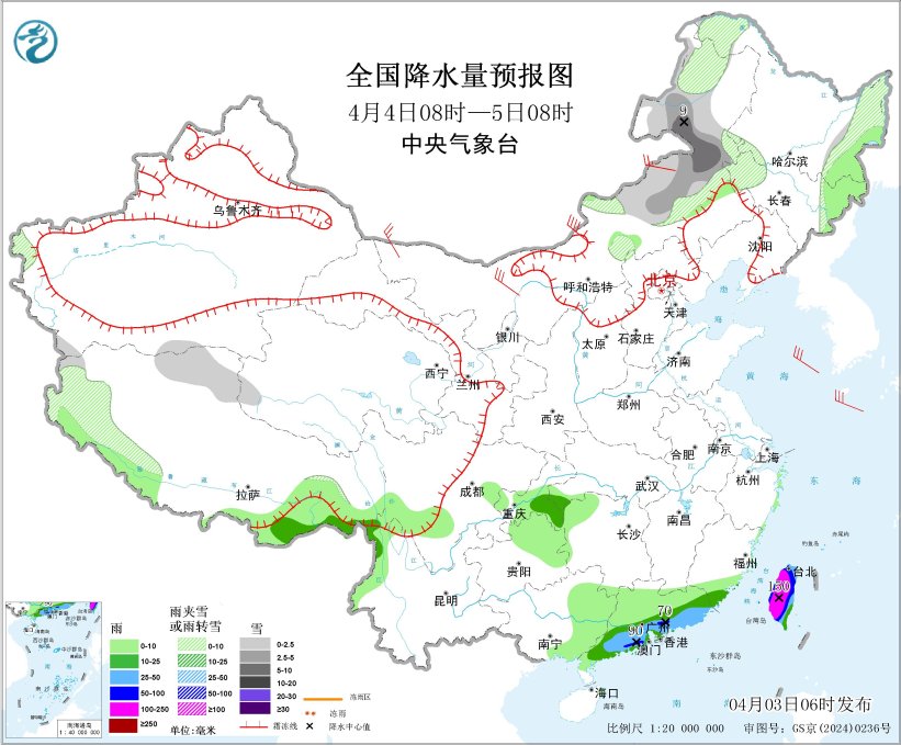 北方有大风沙尘雨雪江南华南等地有强降水及强对流天气(图5)