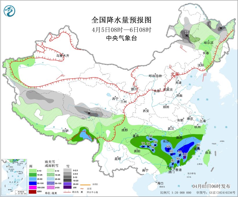 北方有大风沙尘雨雪江南华南等地有强降水及强对流天气(图6)