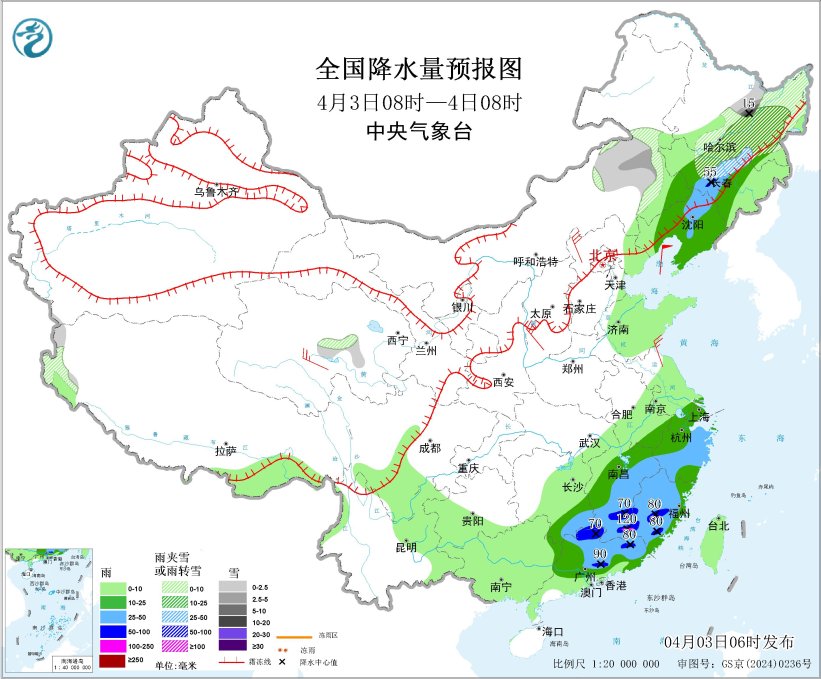 北方有大风沙尘雨雪江南华南等地有强降水及强对流天气(图4)