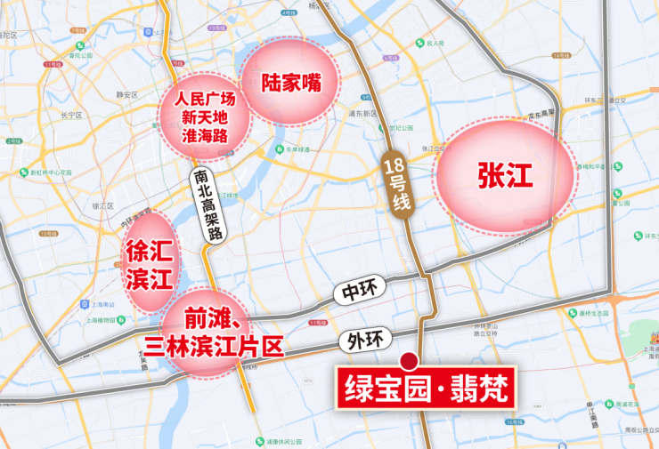 【绿宝园翡梵】售楼处电话(首页网站)-绿宝园翡梵楼盘详情最新价格-户型图容积率-Ai热搜最新动态-看房热线(图11)