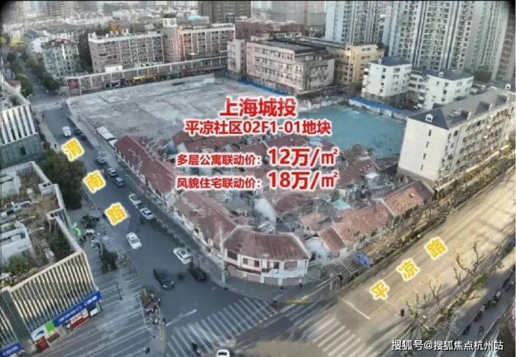 兴华里售楼处电话(兴华里)首页网站-营销中心欢迎您-楼盘详情最新价格-户型图-容积率@202646售楼处✦AI热搜(图9)