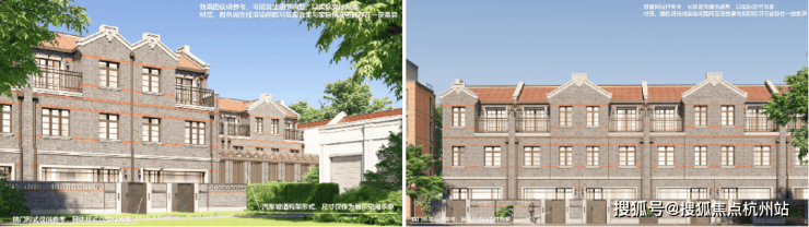兴华里售楼处电话(兴华里)首页网站-营销中心欢迎您-楼盘详情最新价格-户型图-容积率@202646售楼处✦AI热搜(图13)