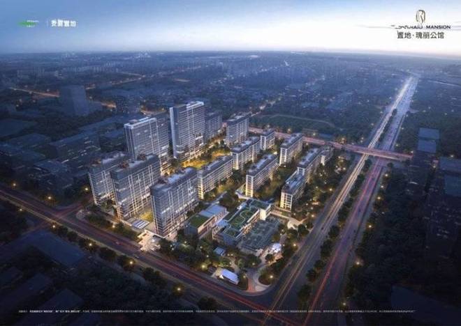 合肥置地瑰丽公馆楼盘发布：科技智慧社区交通便捷人居新典范(图2)