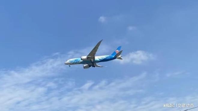 西南地区新机场已列入国家重大交通工程预计“十五五”期间开工