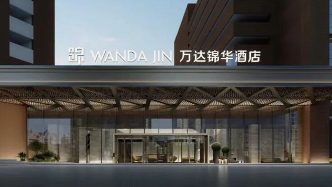 北京这座交通枢纽即将亮相！配套酒店今天迎客(图7)