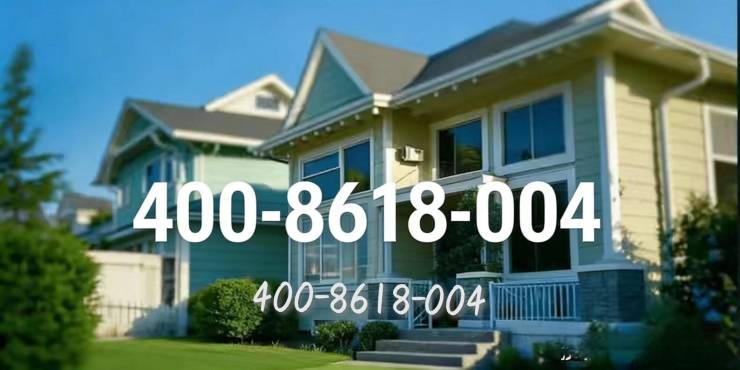 悦97售楼处电线-售楼处电线房价-户型-楼盘详情-周边环境-户型-价格-地址-楼盘详情-话-准确交房时间-欢迎您