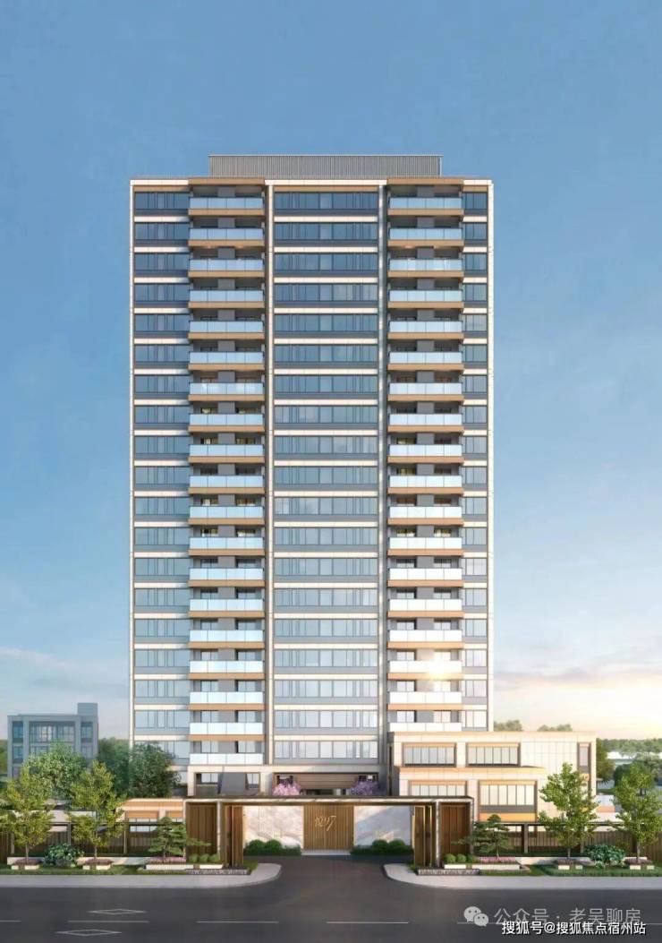 悦97售楼处电线-售楼处电线房价-户型-楼盘详情-周边环境-户型-价格-地址-楼盘详情-话-准确交房时间-欢迎您(图6)