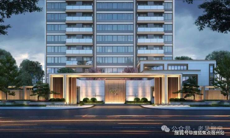 悦97售楼处电线-售楼处电线房价-户型-楼盘详情-周边环境-户型-价格-地址-楼盘详情-话-准确交房时间-欢迎您(图8)