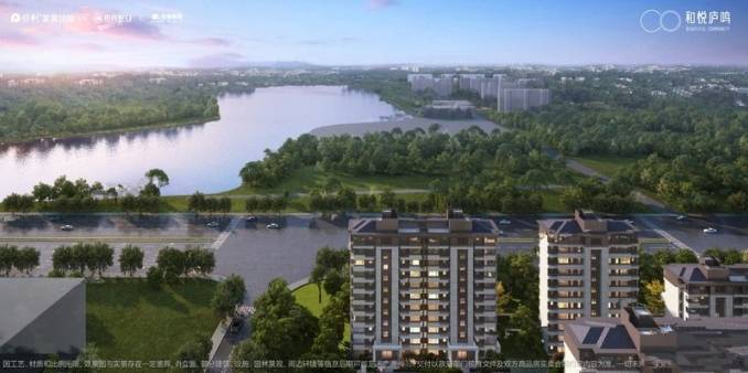 合肥蜀山区在售新楼盘-蜀山区优质楼盘-在售(图2)