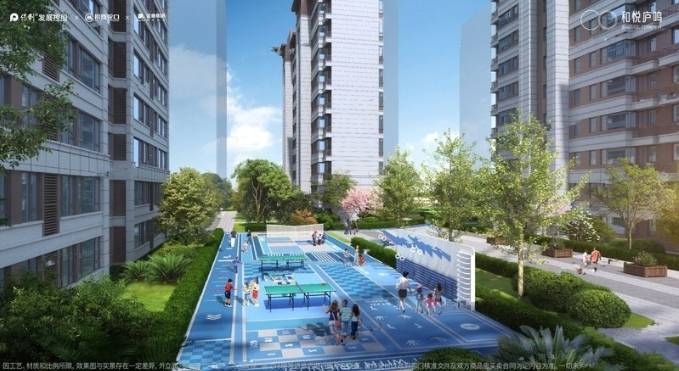 合肥蜀山区在售新楼盘-蜀山区优质楼盘-在售(图4)