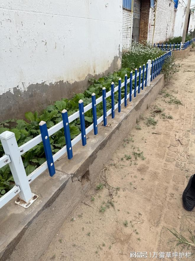 草坪护栏厂家如何选择？(图2)