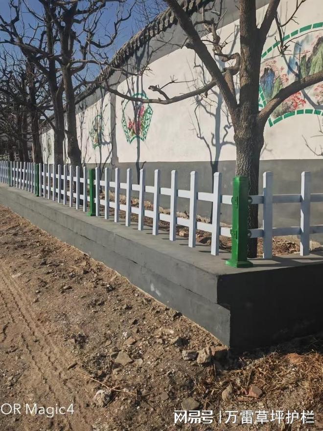 草坪护栏厂家如何选择？