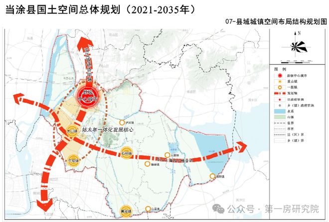 2026当涂供地计划出炉！交通用地占比超六成(图3)