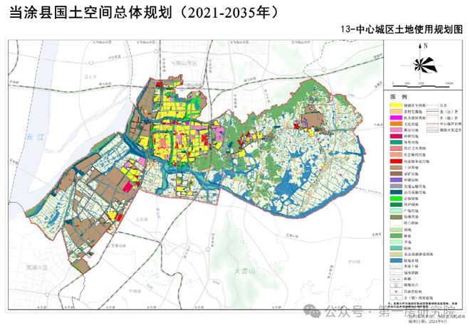 2026当涂供地计划出炉！交通用地占比超六成(图2)