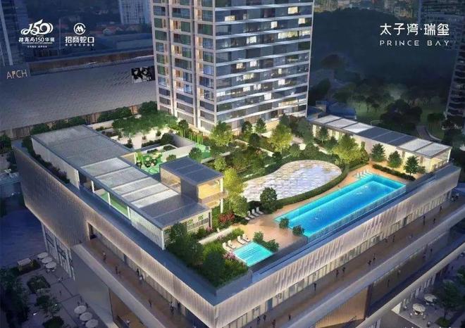 太子湾泓玺售楼处电话丨网站-泓玺营销中心欢迎您!(图8)